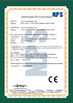 Κίνα Pier 91 International Corporation Πιστοποιήσεις